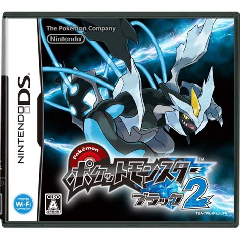 pokemon black 2 japanese